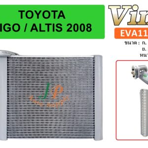 EVA T/T VIGO / ALTIS 08