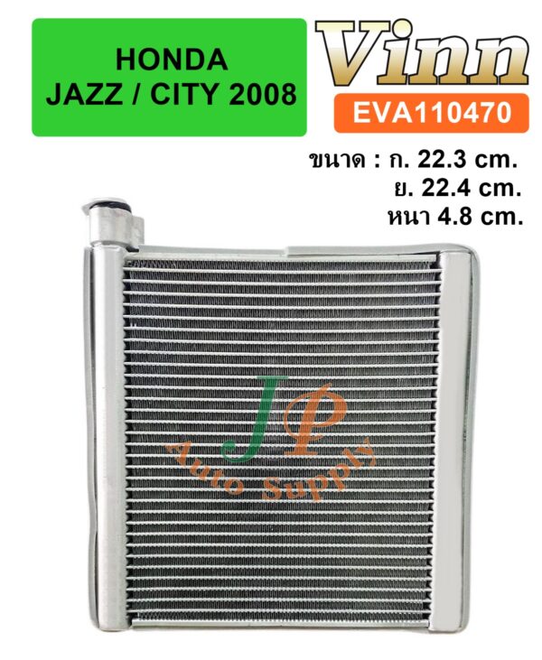 EVA  H/D  JAZZ/CITY '08