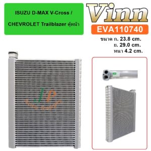 EVA  ISUZU  D-MAX  V-CROSS / Chev. Trailblazer ตู้หน้า