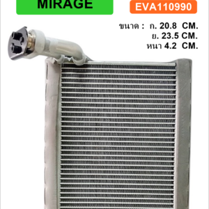 EVA  M/S  MIRAGE