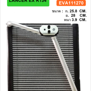 EVA  M/S  LANCER  EX  R134