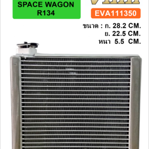 EVA  M/S  SPACE  WAGON  R134