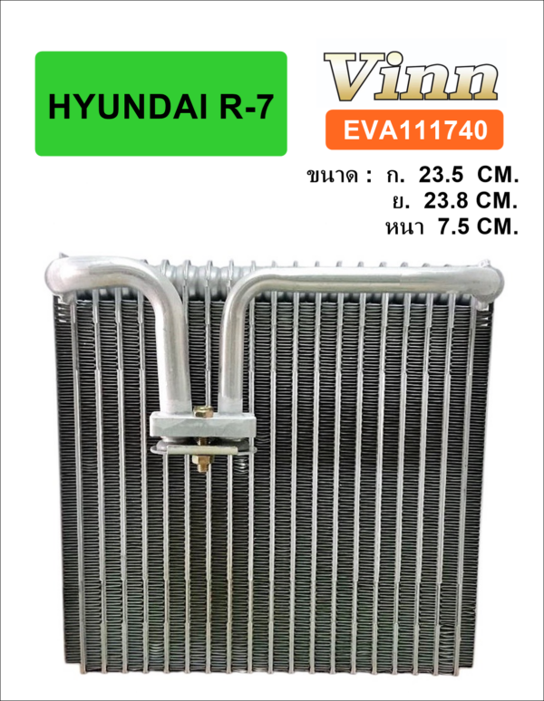 EVA  HYUNDAI  R-7