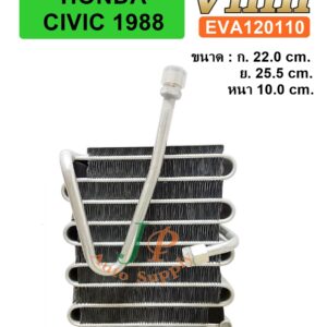 EVA  H/D  CIVIC 1988
