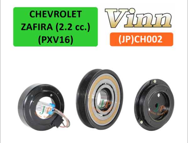 CHEV. ZAFIRA  2.2 (PXV16) (ญี่ปุ่น)