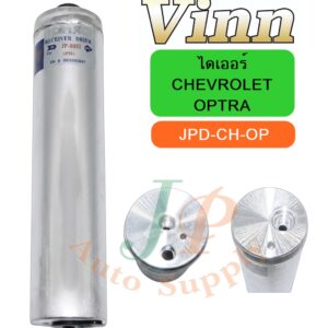 CHEVROLET OPTRA