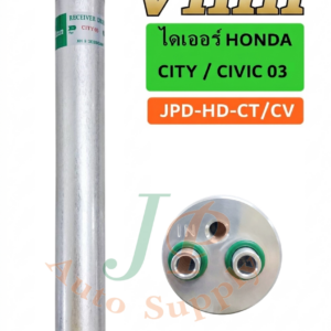 HONDA CITY / CIVIC 03