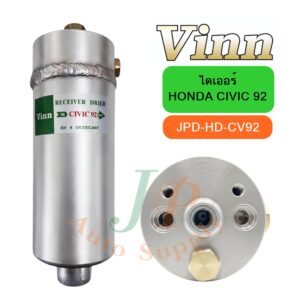 HONDA CIVIC 92