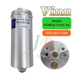 HONDA CIVIC 94