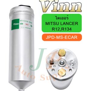 MITSU LANCER  R12,R134