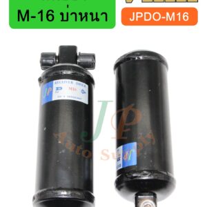 M-16    บ่าหนา