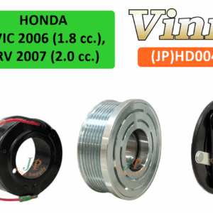 H/D  CIVIC  2006 (1.8 cc.),CRV 2007 (2.0 cc.)