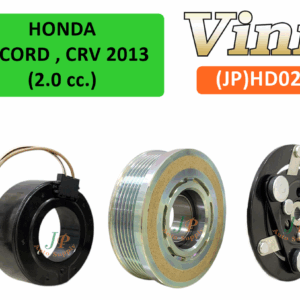 H/D ACCORD , CRV 2013 (2.0 cc.)