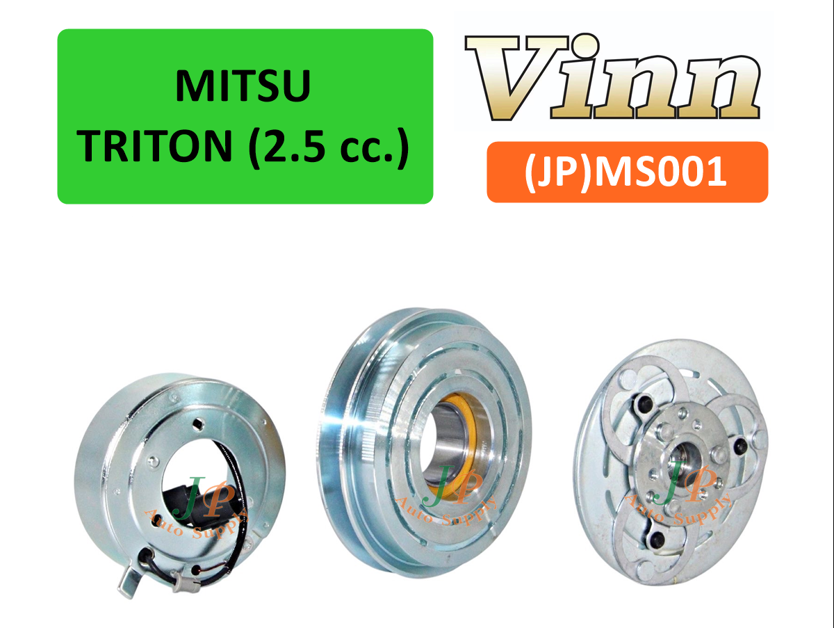 MITSU TRITON (2.5 cc.)