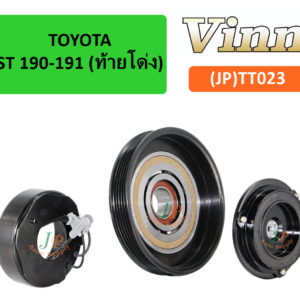 T/T  ST 190-191  (ท้ายโด่ง) (ญี่ปุ่น)