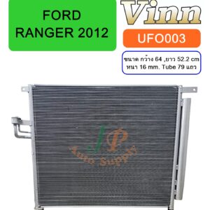 COND. FORD  RANGER  2012 (Vinn)