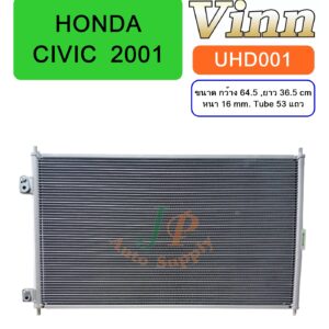 COND. HONDA  CIVIC 2001 (Vinn)