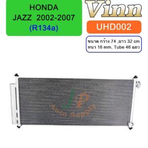 COND. HONDA  JAZZ  2002-2007  (R134a) (Vinn)