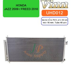 COND. HONDA  JAZZ  2009 / FREED  2010  (Vinn)