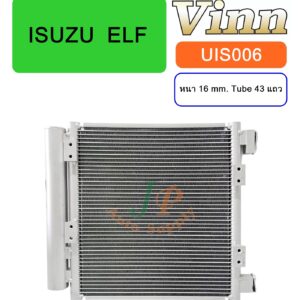 COND. ISUZU  ELF  (Vinn)