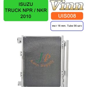 COND. I/S TRUCK  NPR / NKR  2010  (Vinn)