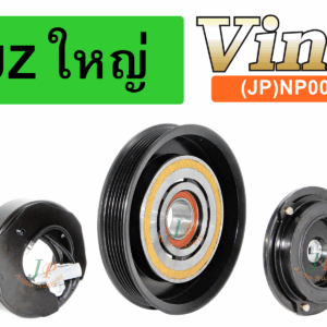 JZ ใหญ่   (ญี่ปุ่น)