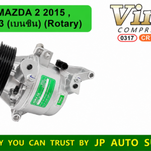 0317 *COM. MAZDA  2  2015 , CX3  (เบนซิน)  (Rotary)  ใหม่