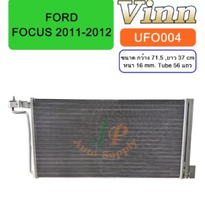 COND. FORD  FOCUS  2011-12 (Vinn)