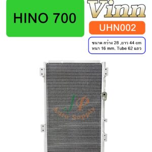 COND. HINO 700  (Vinn)