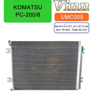 COND. KOMATSU PC-200/8  (Vinn)
