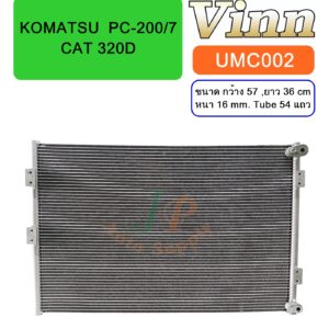 COND. KOMATSU PC-200/7 , CAT 320D  (Vinn)