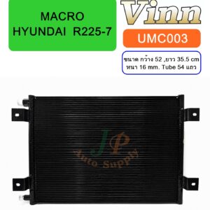 COND. MACRO  HYUNDAI  R225-7  (Vinn)