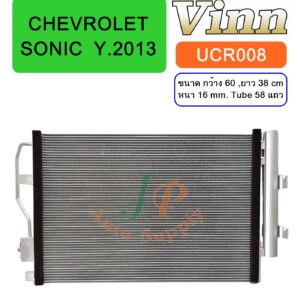 COND. CHEV.  SONIC  Y.2013  (Vinn)
