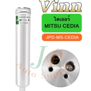 MITSU CEDIA