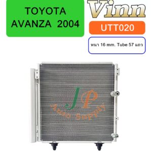 COND. T/T AVANZA 2004 (Vinn)