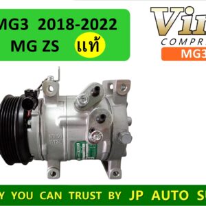 COM. MG3  2018-2022 / MG ZS  (ใหม่แท้)