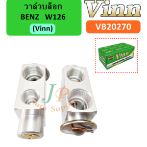 วาล์วบล็อก BENZ W126 (Vinn)