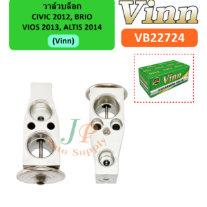วาล์วบล็อก  CIVIC  2012,  BRIO,  VIOS  2013,  ALTIS  2014  (Vinn)