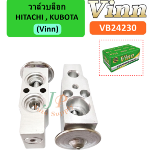 วาล์วบล็อก HITACHI , KUBOTA (Vinn)
