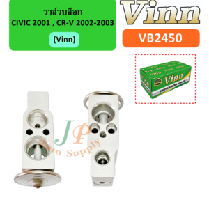 วาล์วบล็อก  CIVIC 2001, CR-V 2002-2003  (Vinn)