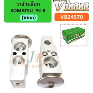 วาล์วบล็อก KOMATSU PC-8 (Vinn)