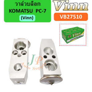 วาล์วบล็อก KOMATSU PC-7 (Vinn)
