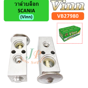 วาล์วบล็อก SCANIA (Vinn)
