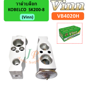 วาล์วบล็อก KOBELCO SK200-8 (Vinn)