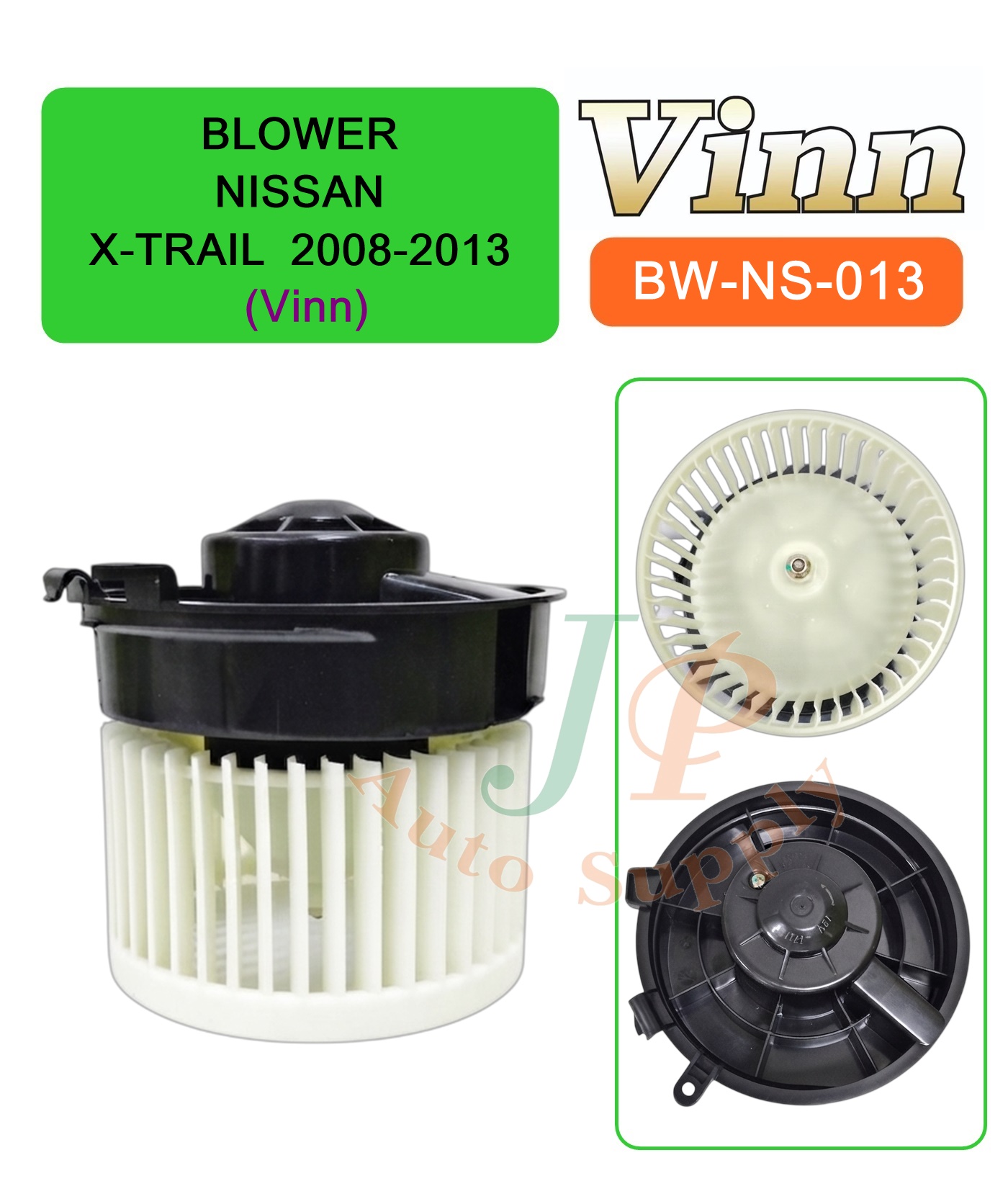 BLOWER NISSAN X-TRAIL 2008-2013 (Vinn)