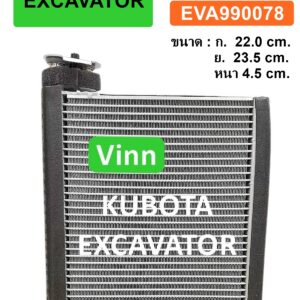 EVA  KUBOTA  EXCAVATOR