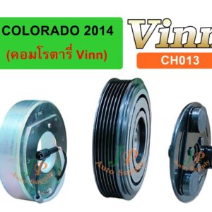 ชุดครัช  COLORADO  2014  (คอมโรตารี่ Vinn)