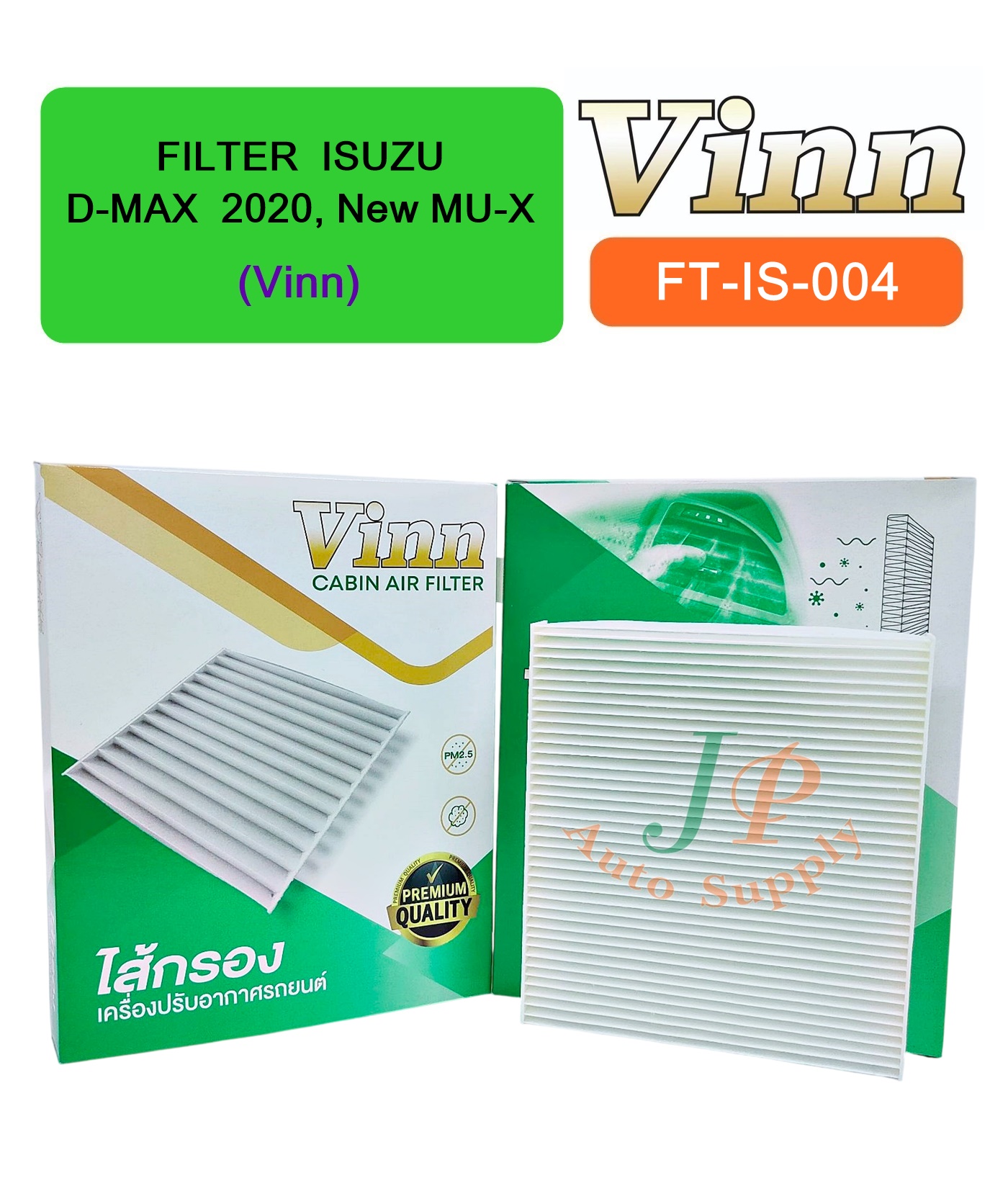 FILTER ISUZU D-MAX 2020, New MU-X (Vinn)