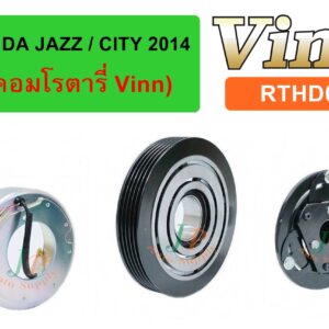 ชุดครัช HONDA  JAZZ/CITY  2014  (คอมโรตารี่ vinn)