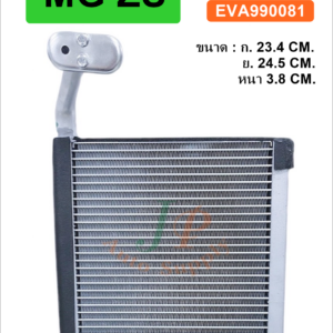 EVA  MG  ZS